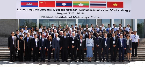 同飲一江水 合作謀“計”榮